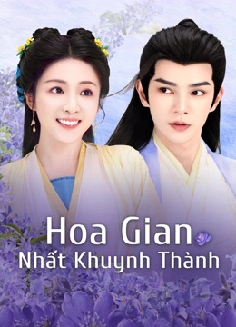 Hoa Gian Nhất Khuynh ThànhHình bìa