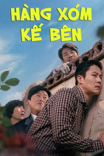 Hàng Xóm Kế BênHình bìa