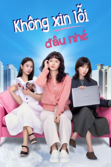 Không Xin Lỗi Đâu NhéHình bìa