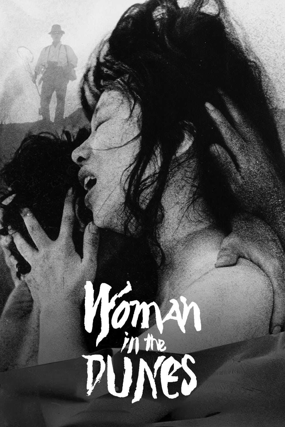 Người Đàn Bà Trong Cồn CátHình bìa