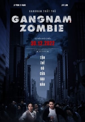 Gangnam Thất ThủHình bìa