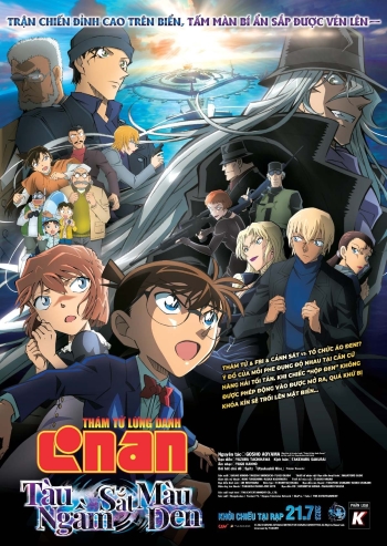Detective Conan Movie 026: Black Iron SubmarineHình bìa