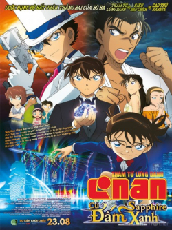 Detective Conan Movie 23: The Fist of Blue SapphireHình bìa