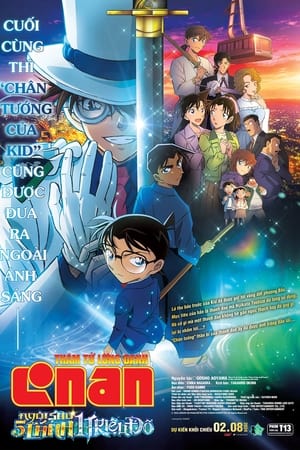 Detective Conan Movie 27: The Million Dollar PentagramHình bìa