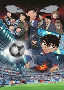 Detective Conan Movie 16: The Eleventh StrikerHình bìa