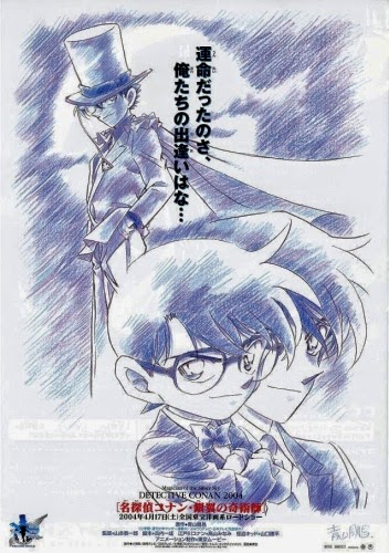 Detective Conan Movie 08: Magician of the Silver SkyHình bìa