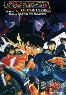 Detective Conan Movie 05: Countdown to HeavenHình bìa