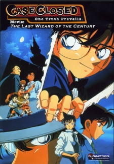 Detective Conan Movie 03: The Last Wizard of the CenturyHình bìa