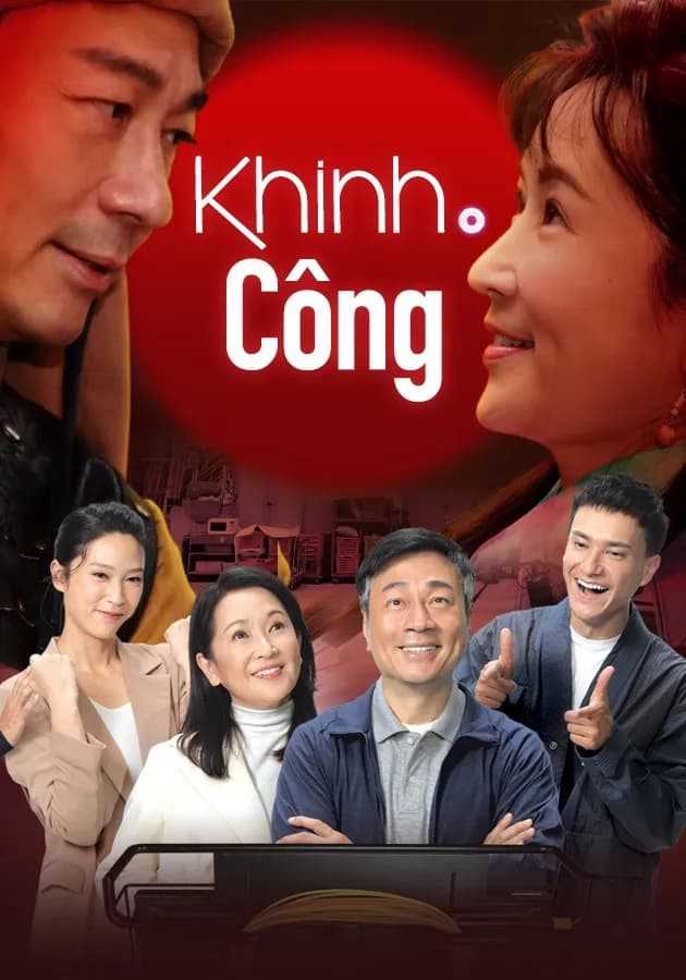 Khinh CôngHình bìa