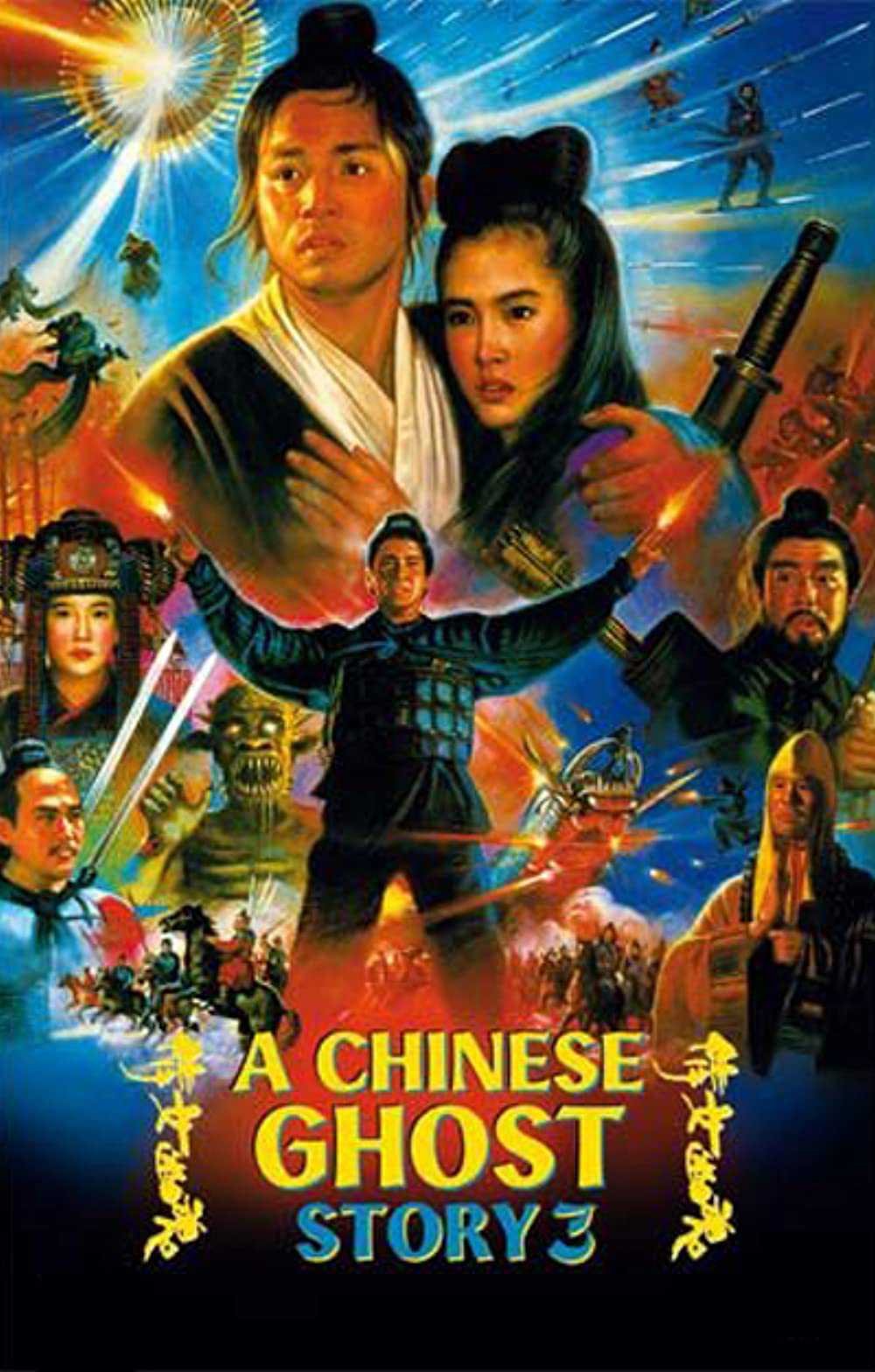 Thiện Nữ U Hồn 3Hình bìa
