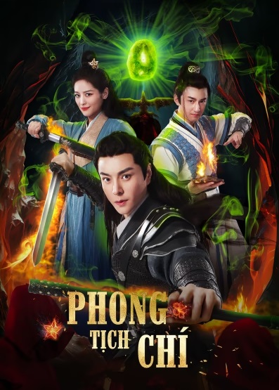 Phong Tịch ChíHình bìa