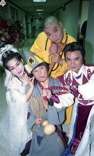 Tế Công (La Hán Phục Mệnh)Hình bìa