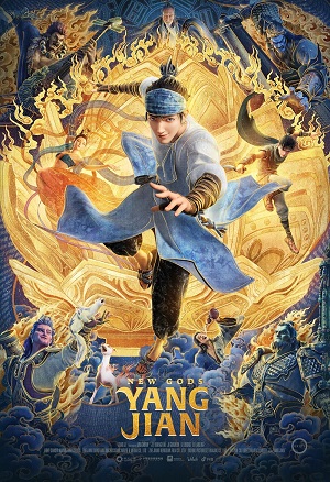Tân Thần Bảng: Dương TiễnHình bìa
