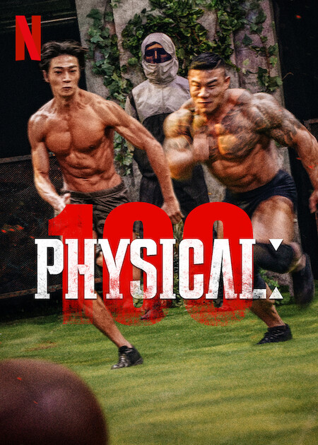 Thể Chất: 100 (Phần 1)Hình bìa
