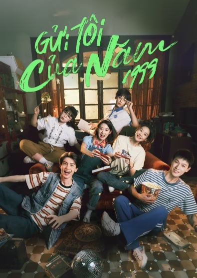Gửi Tôi Của Năm 1999Hình bìa