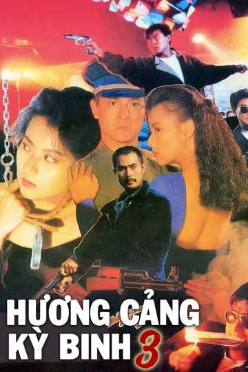 Hương Cảng Kỳ Binh 3Hình bìa