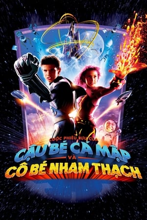 Cuộc Phiêu Lưu của Cậu Bé Cá Mập và Cô Gái Nham ThạchHình bìa