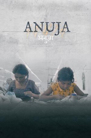 AnujaHình bìa