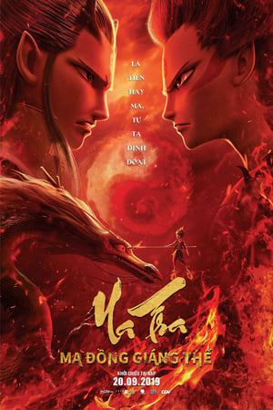 Na Tra: Ma Đồng Giáng ThếHình bìa