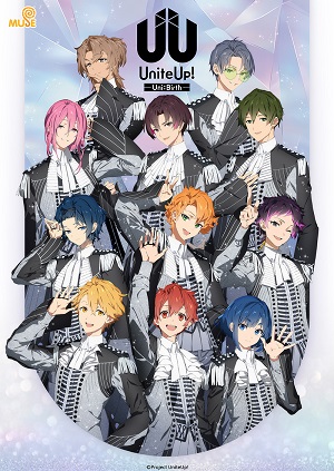 UniteUp! Uni:BirthHình bìa