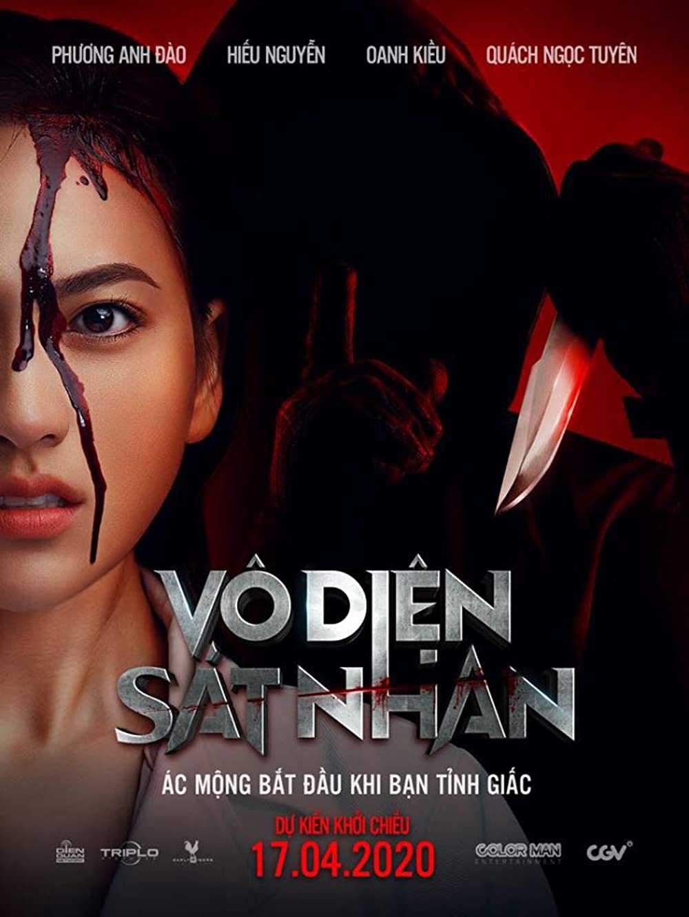 Vô Diện Sát NhânHình bìa