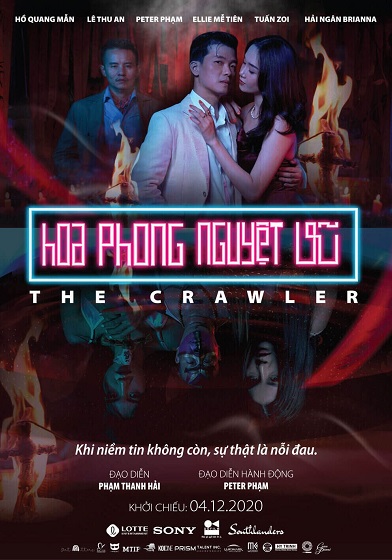 Hoa Phong Nguyệt VũHình bìa