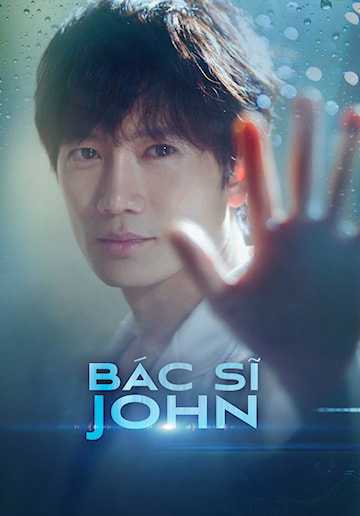 Bác sĩ Yo HanHình bìa