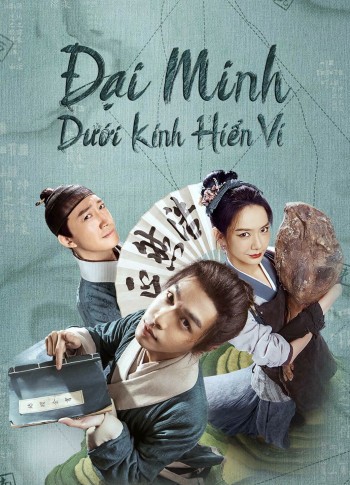 Đại Minh Dưới Kính Hiển ViHình bìa