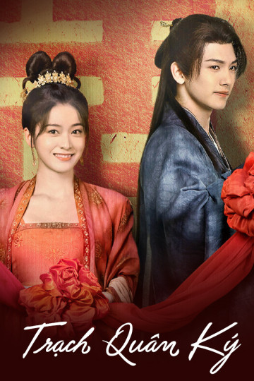 Trạch Quân KýHình bìa