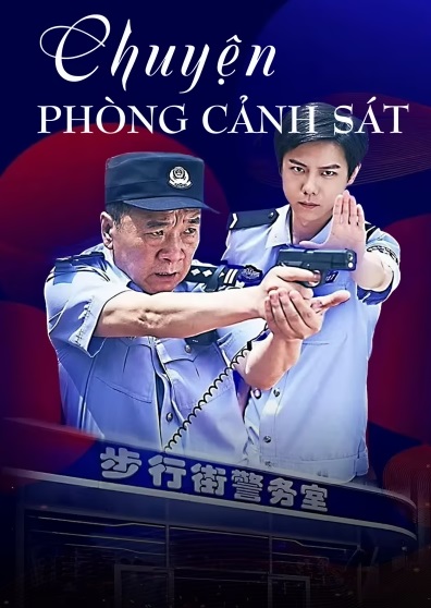 Chuyện Phòng Cảnh SátHình bìa