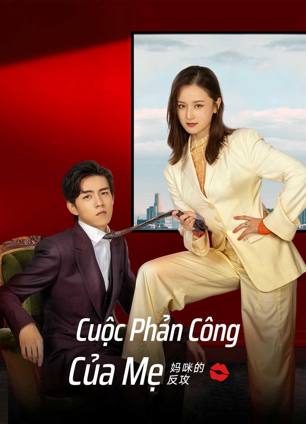 Cuộc Phản Công Của MẹHình bìa