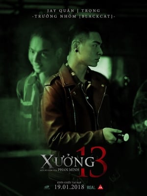 Xưởng 13Hình bìa