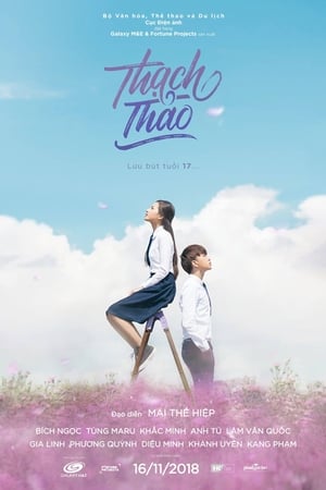 Thạch ThảoHình bìa