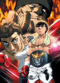 Hajime no Ippo: New ChallengerHình bìa