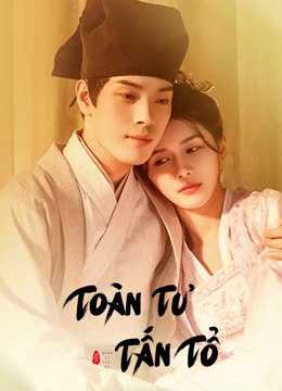 Toàn Tư Tấn TổHình bìa