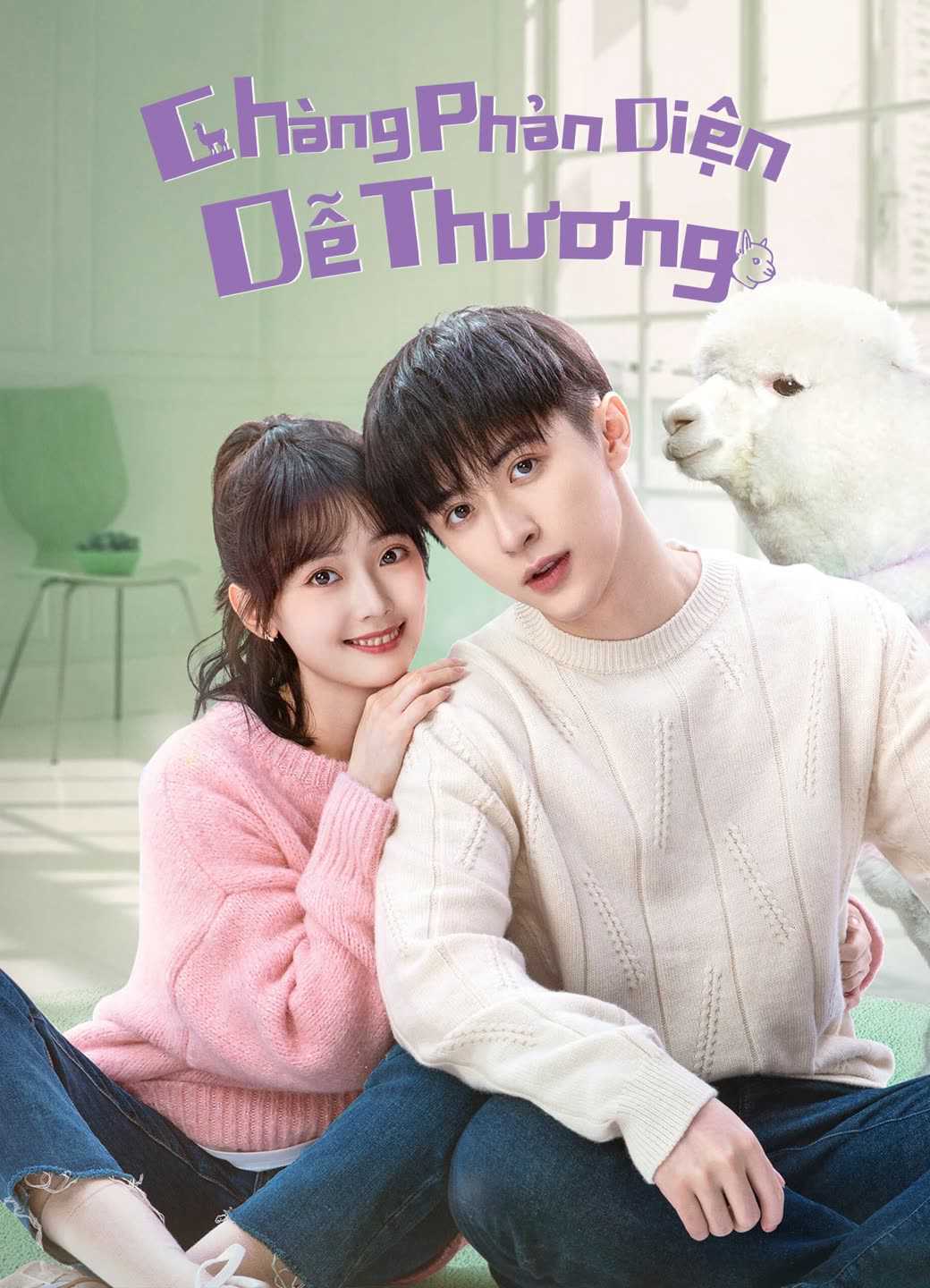 Chàng Phản Diện Dễ ThươngHình bìa
