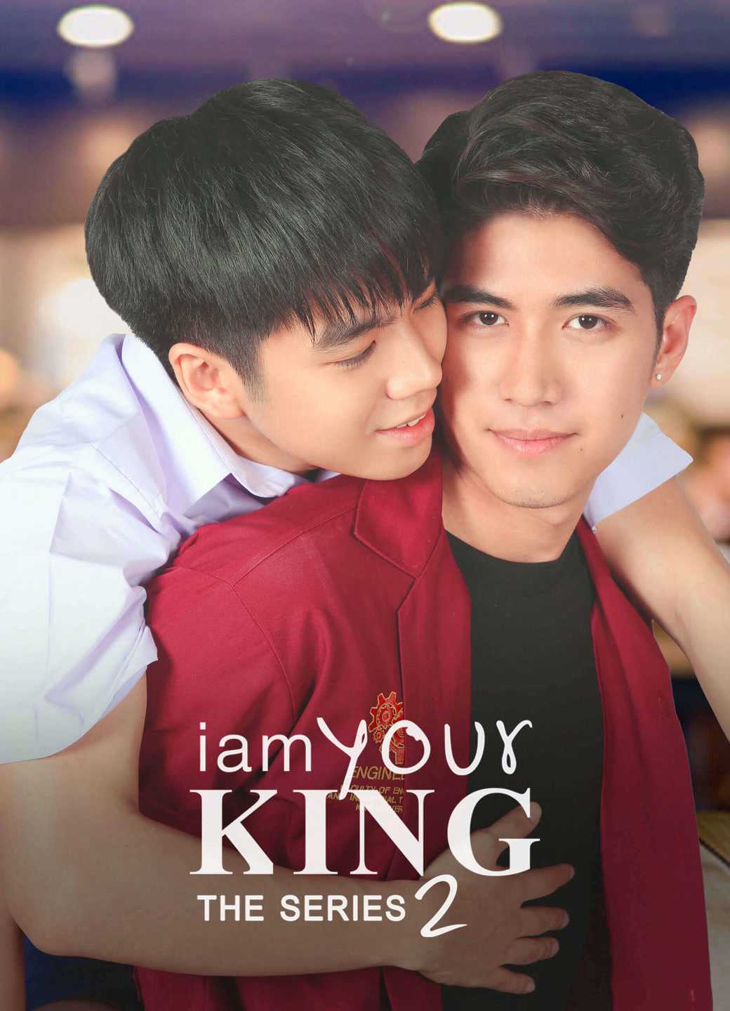 Bạn Là Của Tôi (Phần 2)Hình bìa