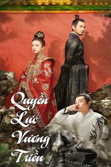Quyền Lực Vương Triều (Đại Minh Phong Hoa)Hình bìa