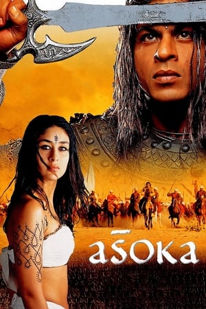 Đại đế AshokaHình bìa