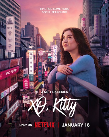 Xo, Kitty (Phần 2)Hình bìa