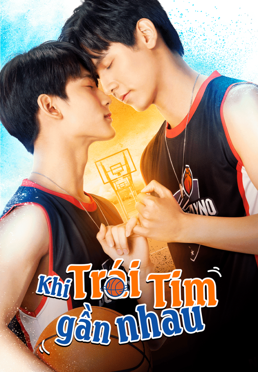 Khi Trái Tim Gần NhauHình bìa