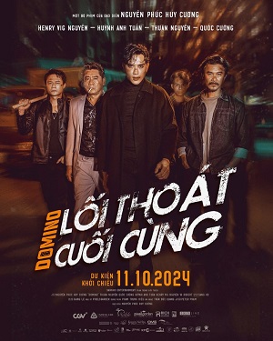 Lối Thoát Cuối CùngHình bìa