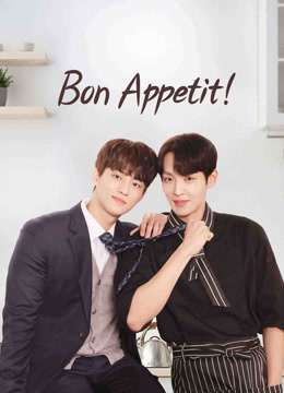 Mời Thưởng Thức Mỹ VịHình bìa