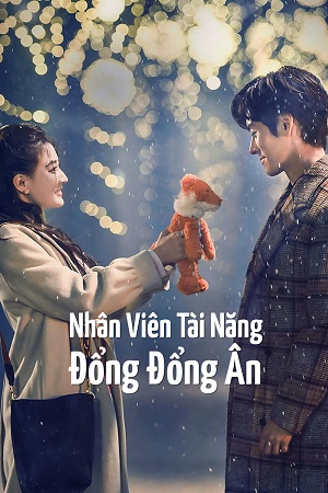 Nhân Viên Tài Năng Đổng Đổng ÂnHình bìa