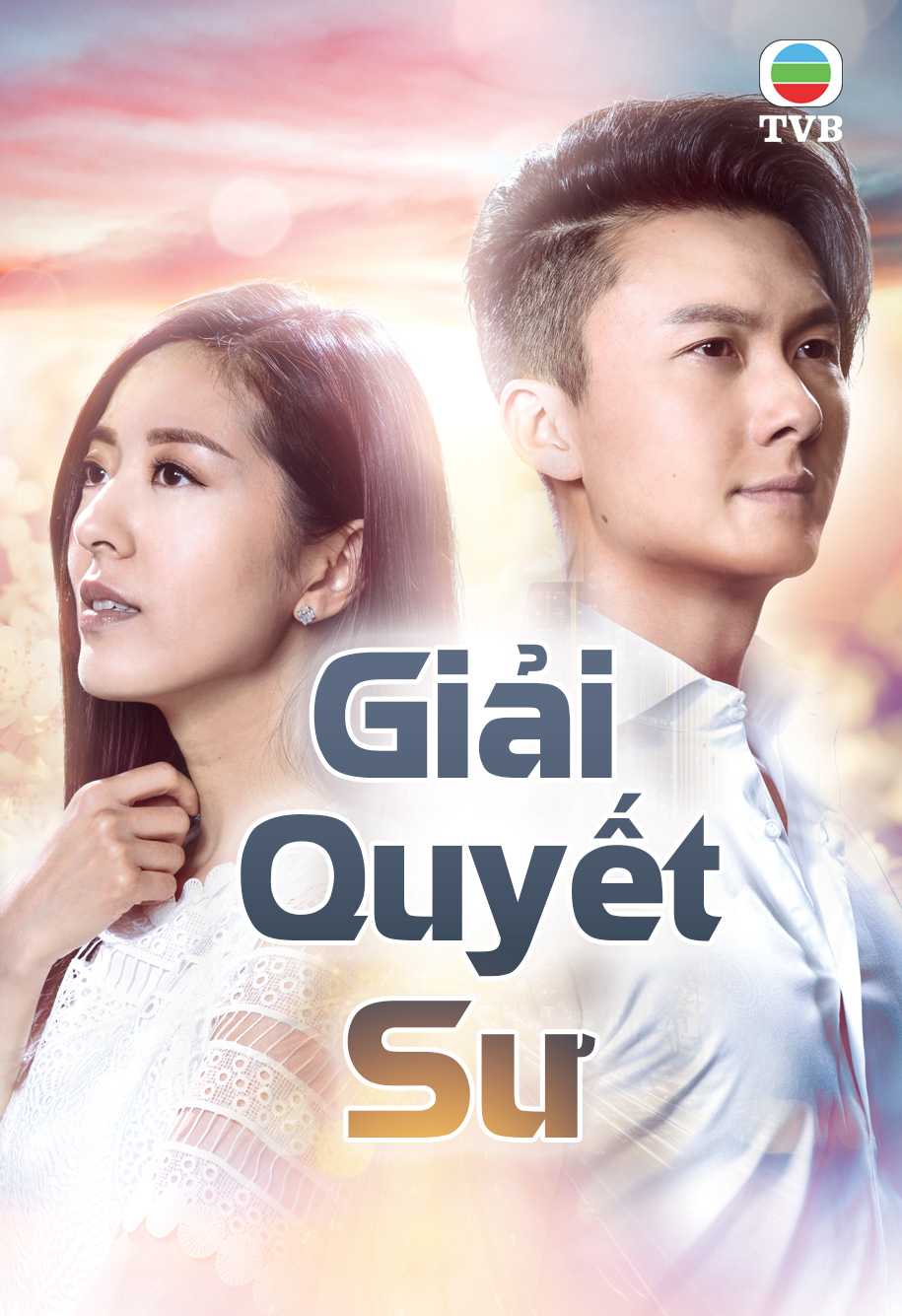 Giải Quyết SưHình bìa