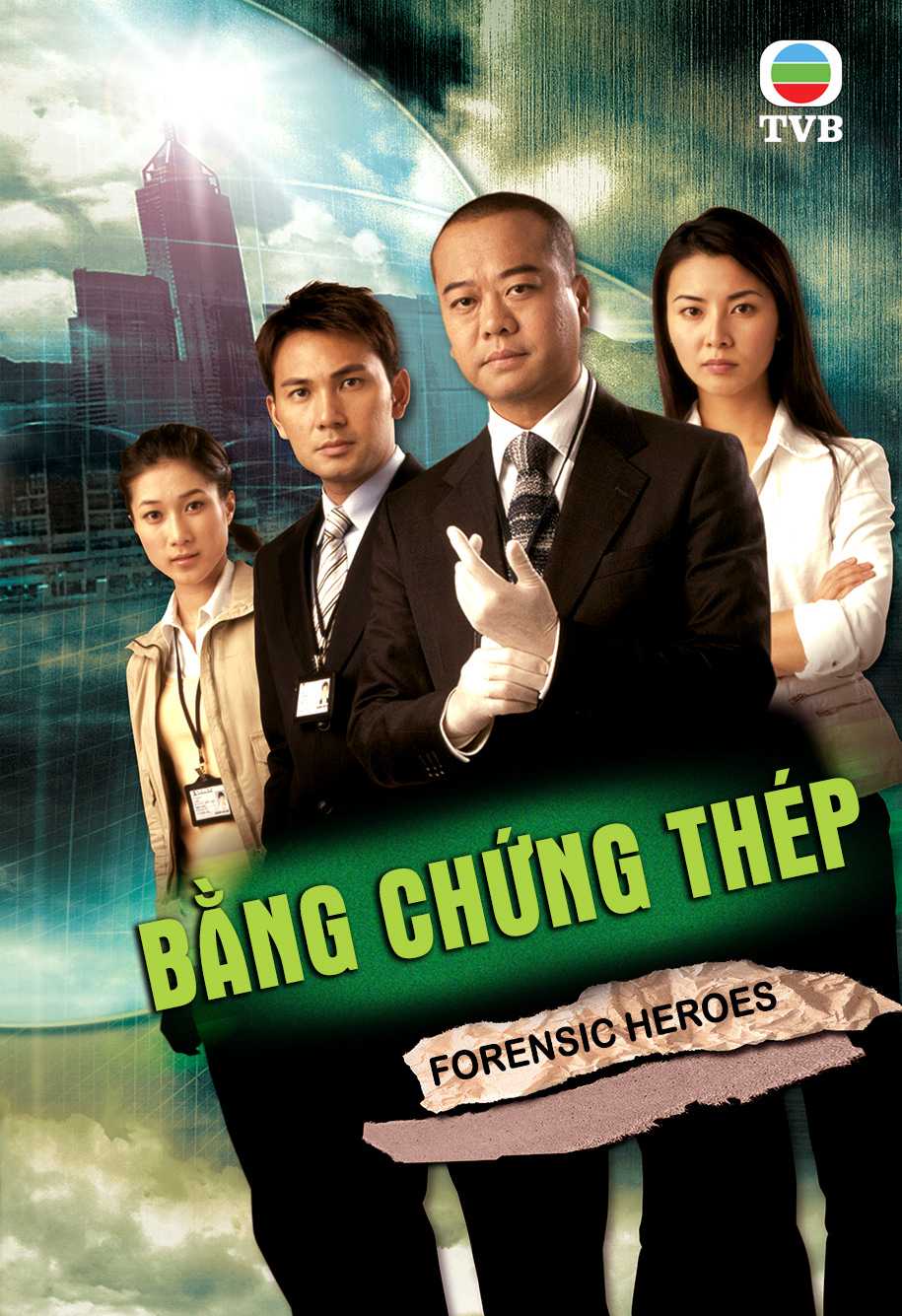 Bằng Chứng ThépHình bìa