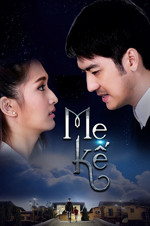 Mẹ Kế (2016)Hình bìa