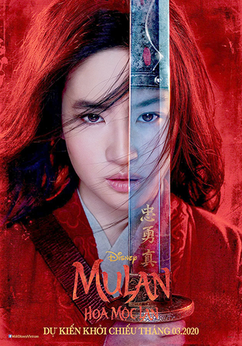 Hoa Mộc LanHình bìa