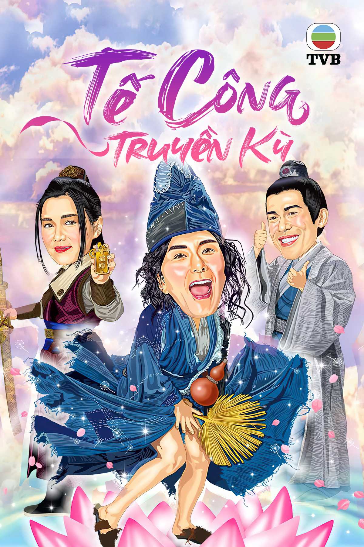 Tế Công Truyền KỳHình bìa
