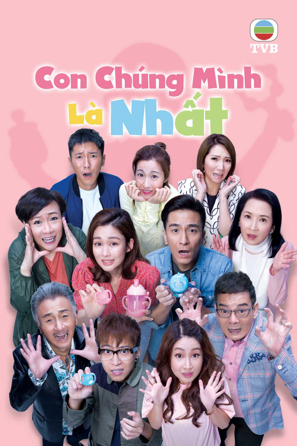 Con Chúng Mình Là NhấtHình bìa